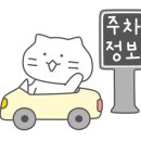 미진마트덕포점 이미지