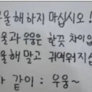 오자미해물포차 네이버블로그