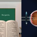 아이프렌드 안경 이미지