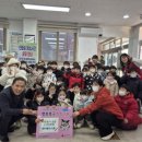 태전1동 행정복지센터 이미지