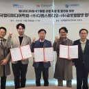 디엠글로벌 이미지