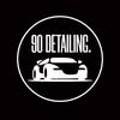 90 디테일링(90 Detailing) 이미지