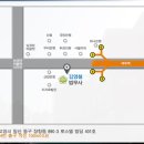 법무사김영철사무소 - 서구 상무평화로 62 | 법무사김영철사무소
