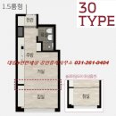 성복역대림공인중개사사무소 이미지