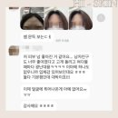 구로-구로-구로-2048 | [공지] 하이필스킨, 피부 고민에서 벗어나고 싶은 분들께 드리는 말씀 - 오소라 대표