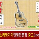 예스이십사대구 이미지