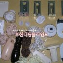 대원상동[남] 네이버블로그