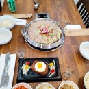 고래정