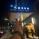 2024 kkday 케이케이데이 9월 할인쿠폰 &amp; 할인카드 및 프로모션 정리! (농협·하나·신한카드 할인...