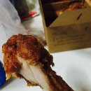 교촌치킨정왕3호점