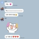 롯데 드림오브그라운드 이벤트⭐️ 이미지