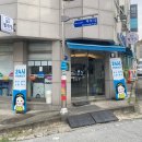 워시팡팡셀프빨래방천안 네이버블로그