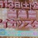 중대 극장 이미지