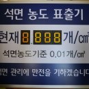해강디자인