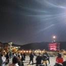 건강마당공원 | 도안동 아파트 앞마당에서 하는 다이어트? 갑천생태호수공원 건강체조 다녀온 후기 (트리풀시티 레이크...