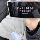 내한하기 좋은 나라 만들어줄게