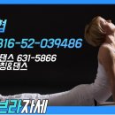 꼼지락 꼼지락 2기 이미지
