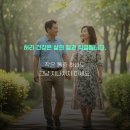 옥정서울정형외과의원 이미지