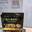 맨즈케어
