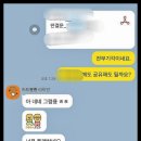 법무법인소울 - 강남구 압구정로28길 19 | 법무법인소울