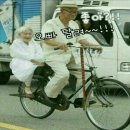 오빠달려 Daum카페