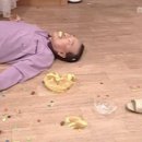 소이온정 이미지
