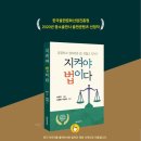 명인문화사 이미지