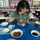 오르막민박