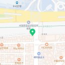 포천정문약국 네이버블로그