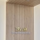 시원이비인후과의원 네이버블로그
