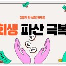 홍익법무사사무소 - 5394 | 홍익법무사사무소