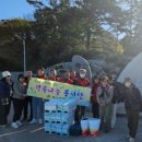 여수우체국 이미지