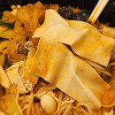 마라푸마라탕 네이버블로그