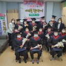 부안군 치매센터 이미지