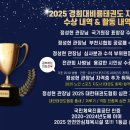 부곡초등학교+도담유치원 네이버블로그