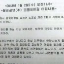 용진운수(주) 이미지