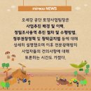한서용역 이미지