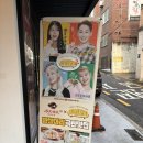 강남대로97길 32 | 신사역 근처 마라탕 맛집 탕화쿵푸 신사1호점 재방문 후기