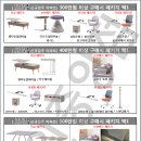 수원-1516 이미지