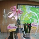 희망화원 이미지