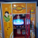 터미널 게임랜드 이미지