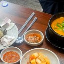 청담옥 24시해장국 이미지