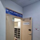 동그라미요양보호사교육원