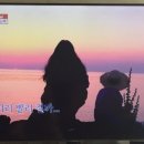 노을빛바다민박 이미지