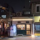 로스팅마스터즈2 네이버블로그