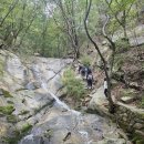 도봉산 | 도봉산 산행후기