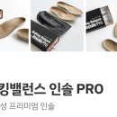 퍼플앤족욕카페 구로디지털점 이미지