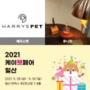 윈썸코퍼레이션