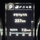 찬찬모터스 이미지