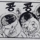 로얄EMS.PT 이미지